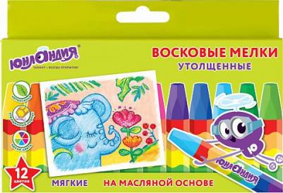 Восковые мелки утолщенные "ЮНЛАНДИК И ИНДИЙСКИЙ СЛОН", НАБОР 12 цв., масляная основа, 227297 – фото 5