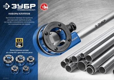 28270-H5 – фото 9