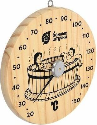 18005 – фото 2