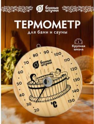 18005 – фото 3