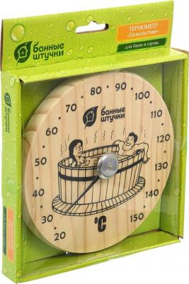 18005 – фото 6