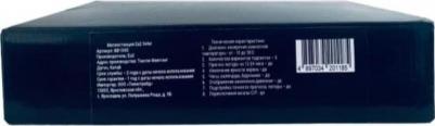BB104S – фото 5