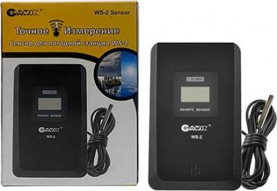 WS-2 – фото 8