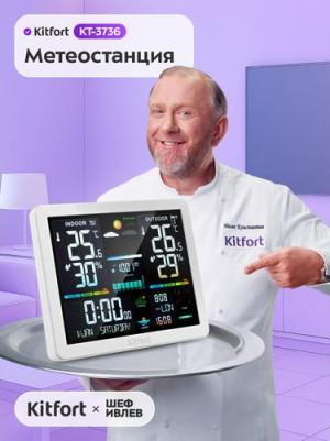 KT-3736 – фото 3