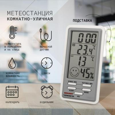 70-0518 – фото 3