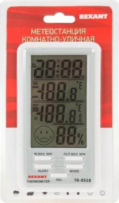 70-0518 – фото 8