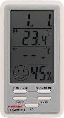 70-0518 – фото 10