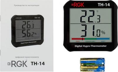 TH-14 – фото 3