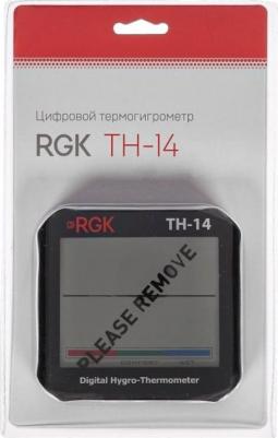 TH-14 – фото 9
