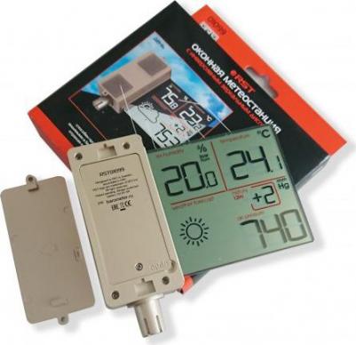 01099 – фото 1