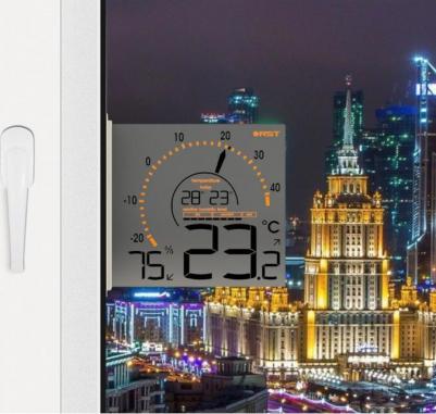 01099 – фото 4