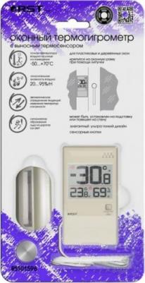 01596 – фото 8