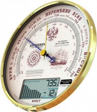 05803 – фото 3