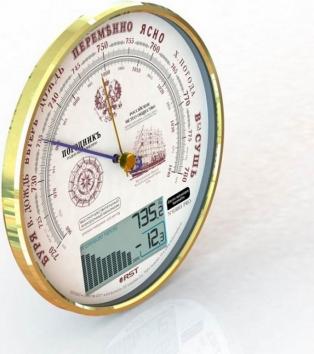 05803 – фото 5