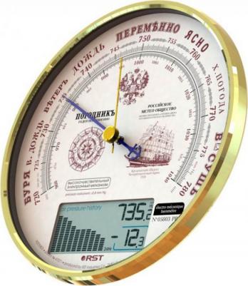 05803 – фото 6