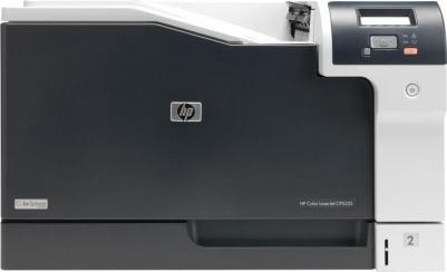Color LaserJet CP5225n – фото 4