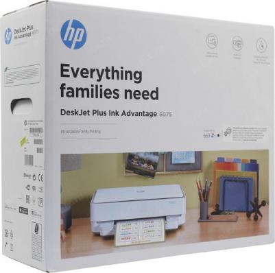 DeskJet Ink Advantage 6075 – фото 13