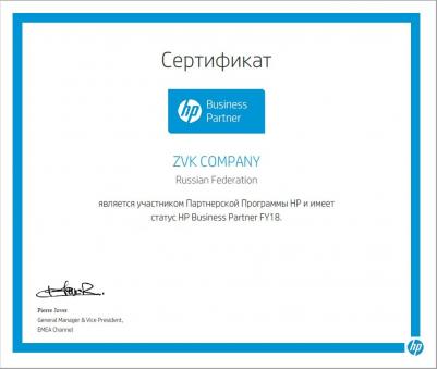 LaserJet 700 M712dn – фото 5