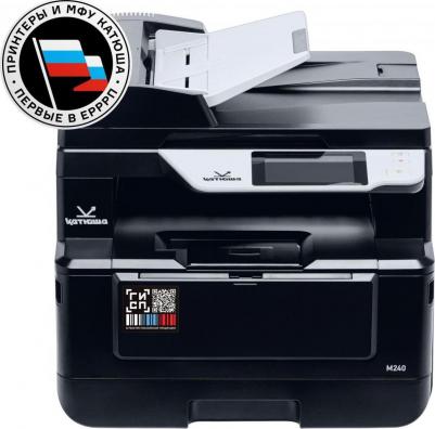 M240pm-pp – фото 2