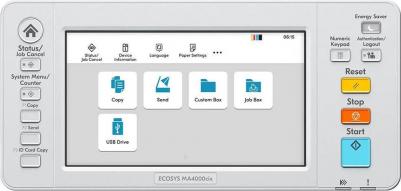 MA4000cifx – фото 5