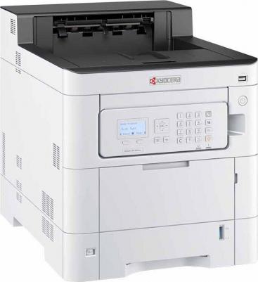 PA4500cx