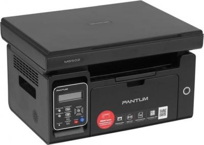 BM270ADN – фото 5