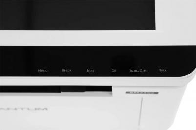 BP2300 – фото 9