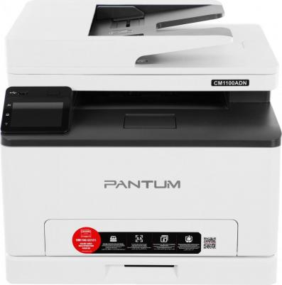 CM1100ADN – фото 12