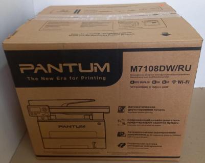 M7108DW – фото 9