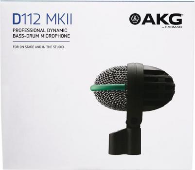 D112 MKII – фото 6