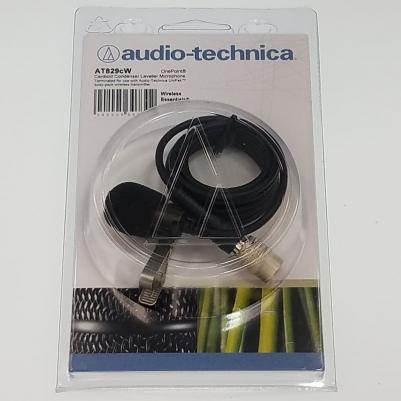 AT829cW – фото 11