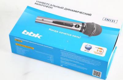 CM131 – фото 1
