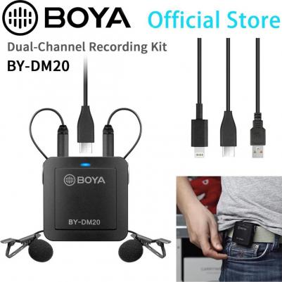 BY-DM20 – фото 17