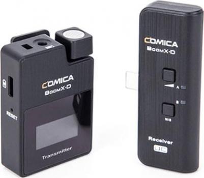 BoomX-D UC1 – фото 5