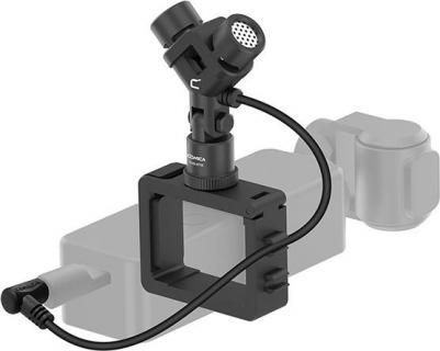 CVM-MT06 – фото 2