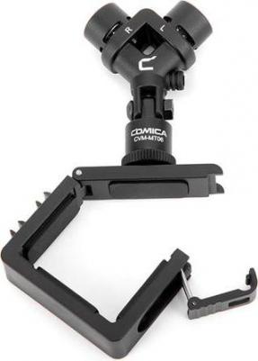 CVM-MT06 – фото 9