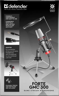 GMC-300 – фото 6