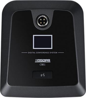 CM-61 – фото 3