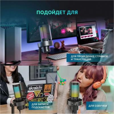 AmpliGame A9 – фото 5