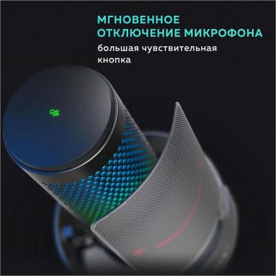 AmpliGame A9 – фото 6