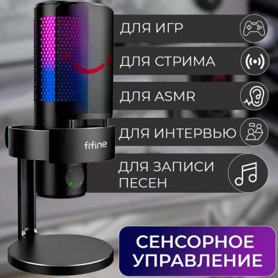 AmpliGame A9 – фото 8