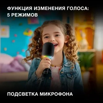 H-MIC100 – фото 8