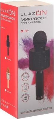 LZZ-56 – фото 11