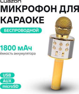 LZZ-56 – фото 16