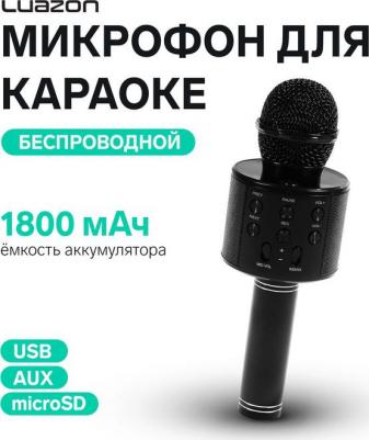 LZZ-56 – фото 18