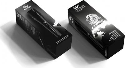 MK-207 – фото 4