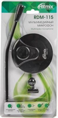 RDM-115 – фото 4