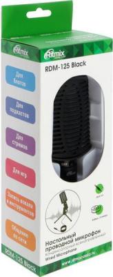 RDM-125 – фото 19