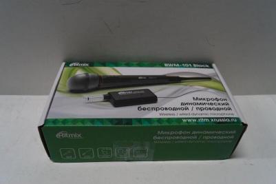 RWM-101 – фото 15