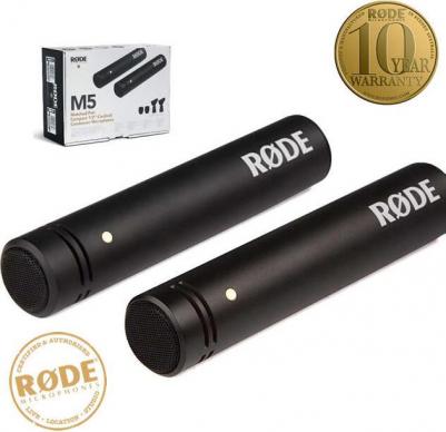 M5-MP – фото 1